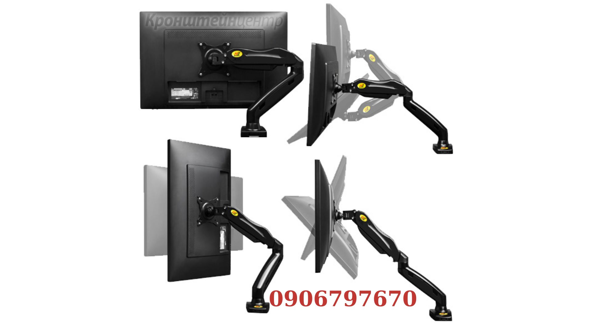 NB–F80 - Giá Treo Màn hình máy tính - Tay treo màn hình - Xoay 360 độ  Màn Hình 17 - 27