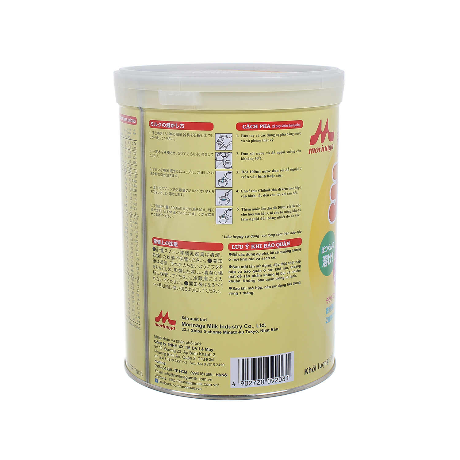 Sữa Morinaga Chilmil 2 (850g) | Date 9/2022
