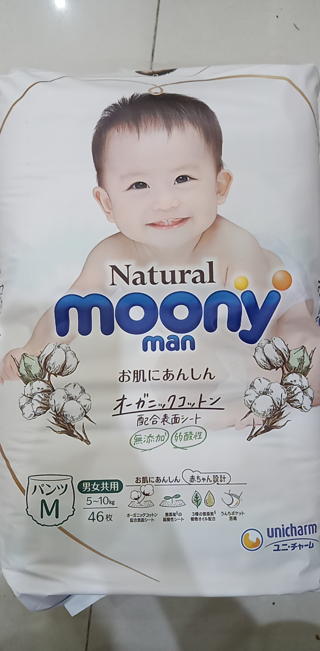 Bỉm - Tã Quần Moony Natural Size M46,L36, XL32 miếng