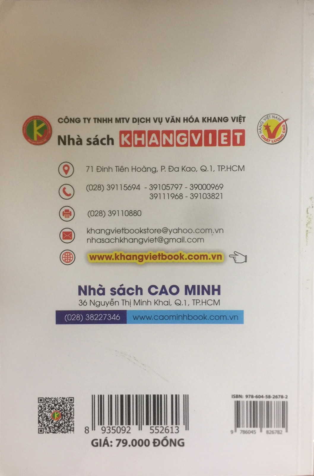 100 đề kiểm tra Toán 5