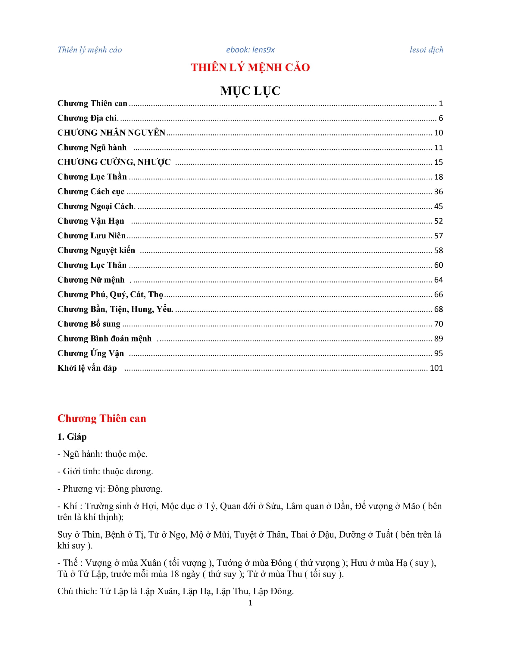 Sách Thiên Lý Mệnh Cảo