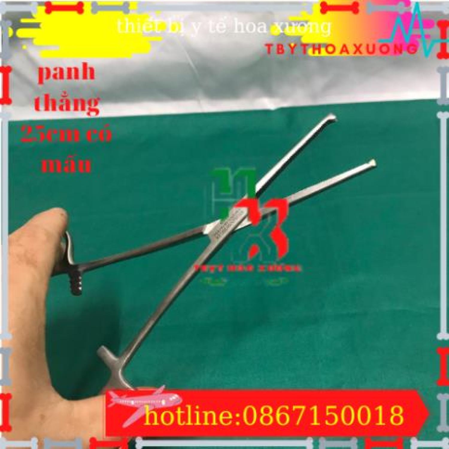 Panh y tế, panh gắp phẫu thuật, pen kẹp y tế, panh thẳng có mấu 24cm - hàng pakistan