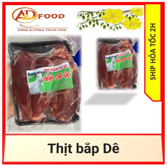 thịt bắp Dê gói 1kg siêu ngon