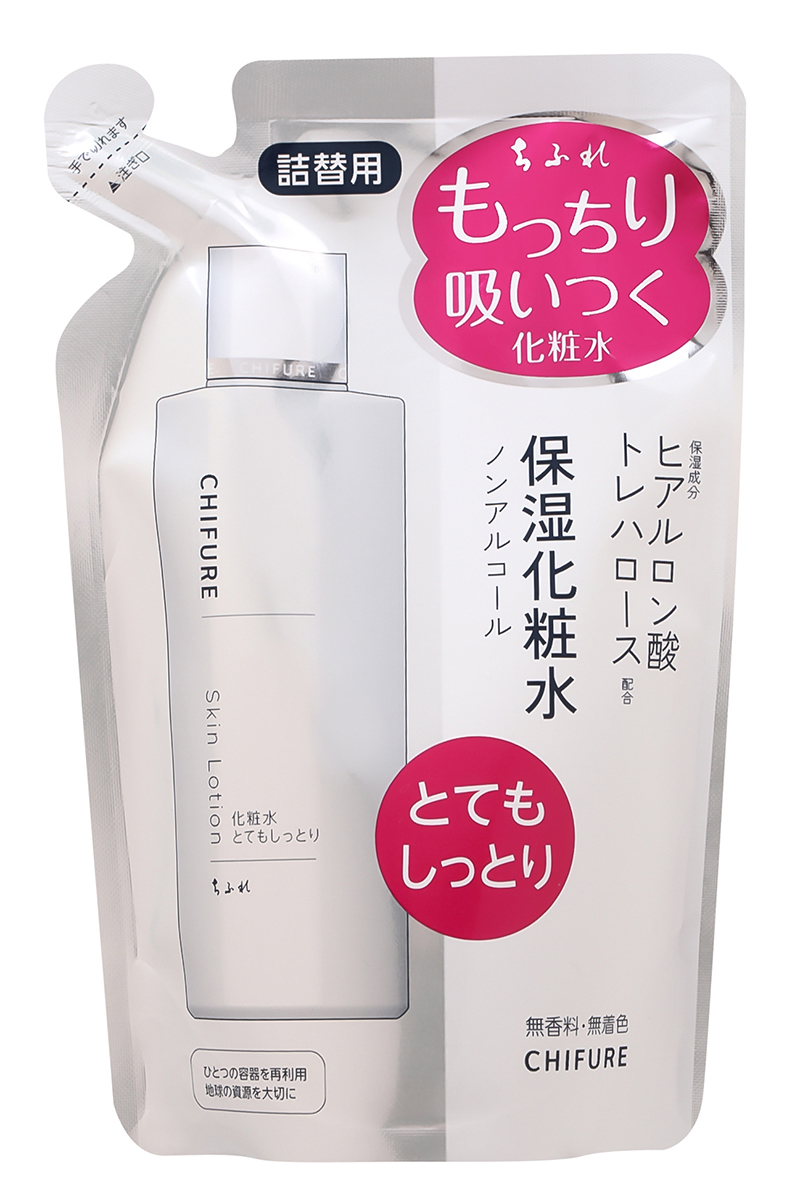 >> SO SÁNH GIÁ KEM DƯỠNG ẨM CHIFURE SKIN LOTION MOISTURE N 180ML | Shopee Lazada Sendo Tiki 2 Lotion Dưỡng ẩm Chifure Skin Lotion Very Moisture Refill (Dạng gói) 150ml