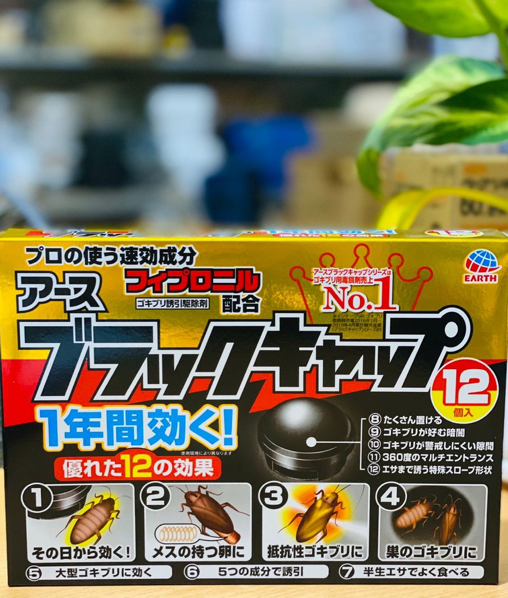 THUỐC DIỆT DÁN CỦA NHẬT 12 VIÊN HIỆU QUẢ VÀ AN TOÀN