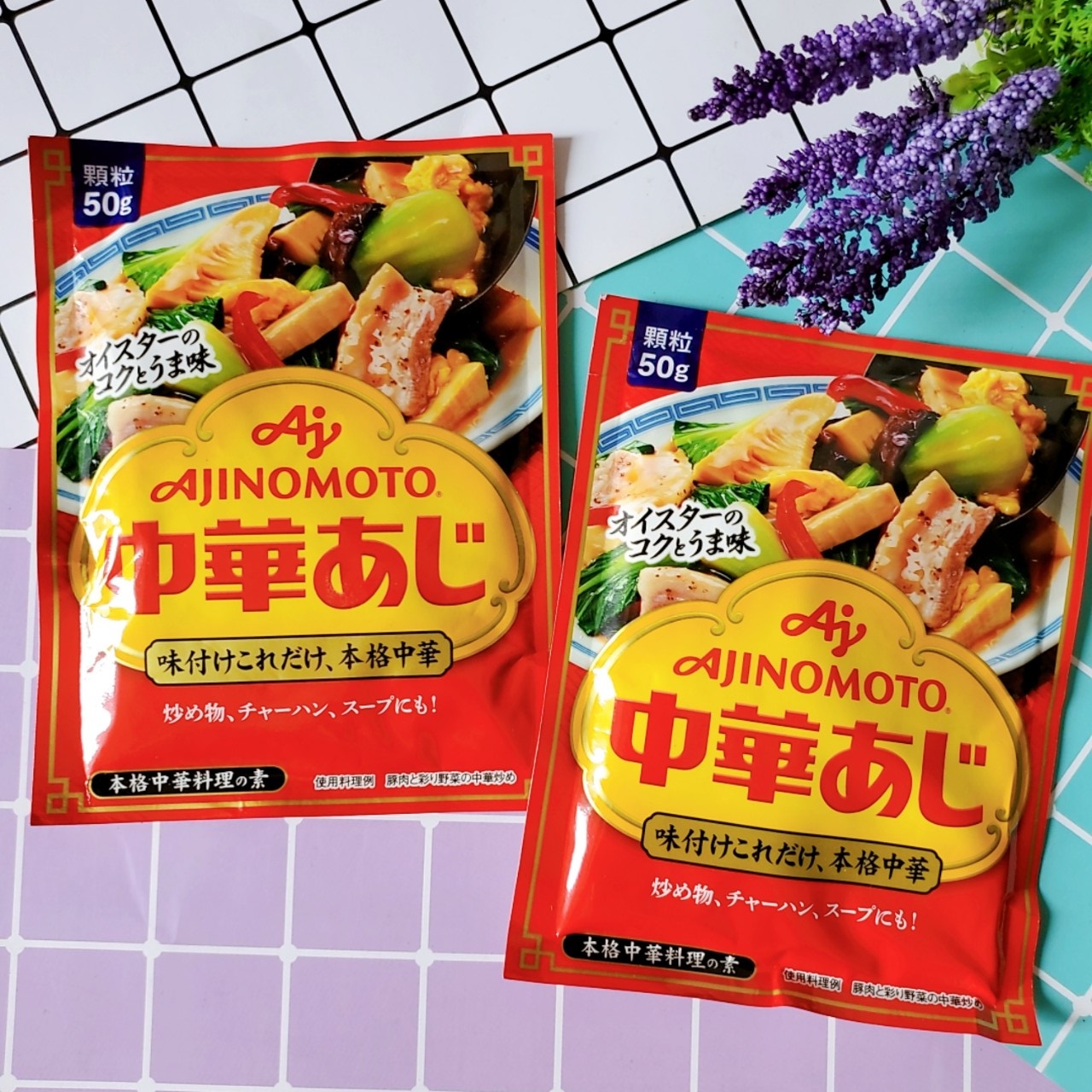 Hạt Nêm Tôm Ajinomoto 50g