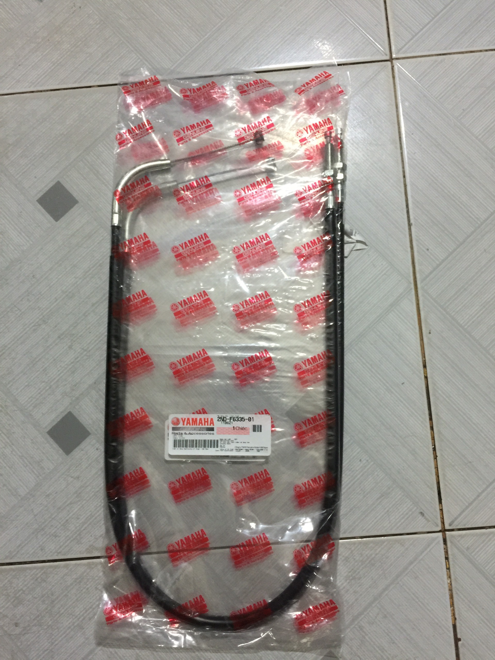 Dây côn Exciter 150, chính hãng Yamaha