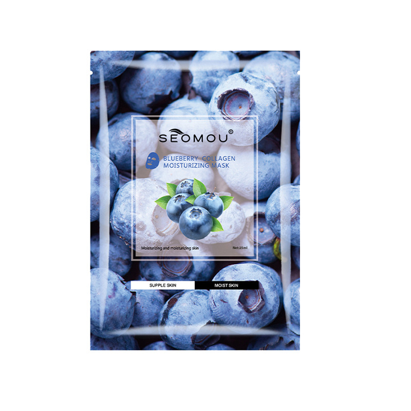 Seomou domestic beauty mask moisturizing white, anti-aging, Dark fading, moisturizing collagen, dark acne relief