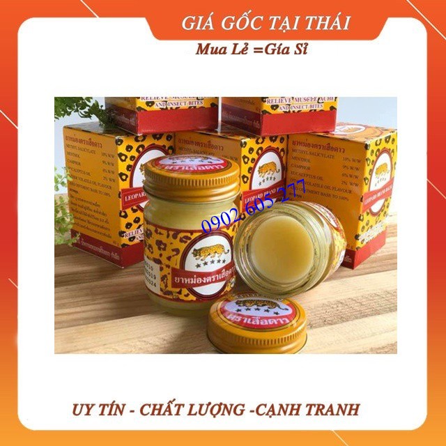 12 Dầu cù là con báo Leopard Brand Balm Thái Lan 40gr