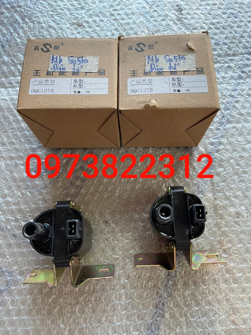 Mô bin Suzuki 5 Tạ, Suzuki Carry 10-15 ( Phun điện tử) OEM