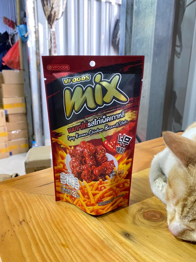 Bim Bim Mix Thái Lan Gói 25g