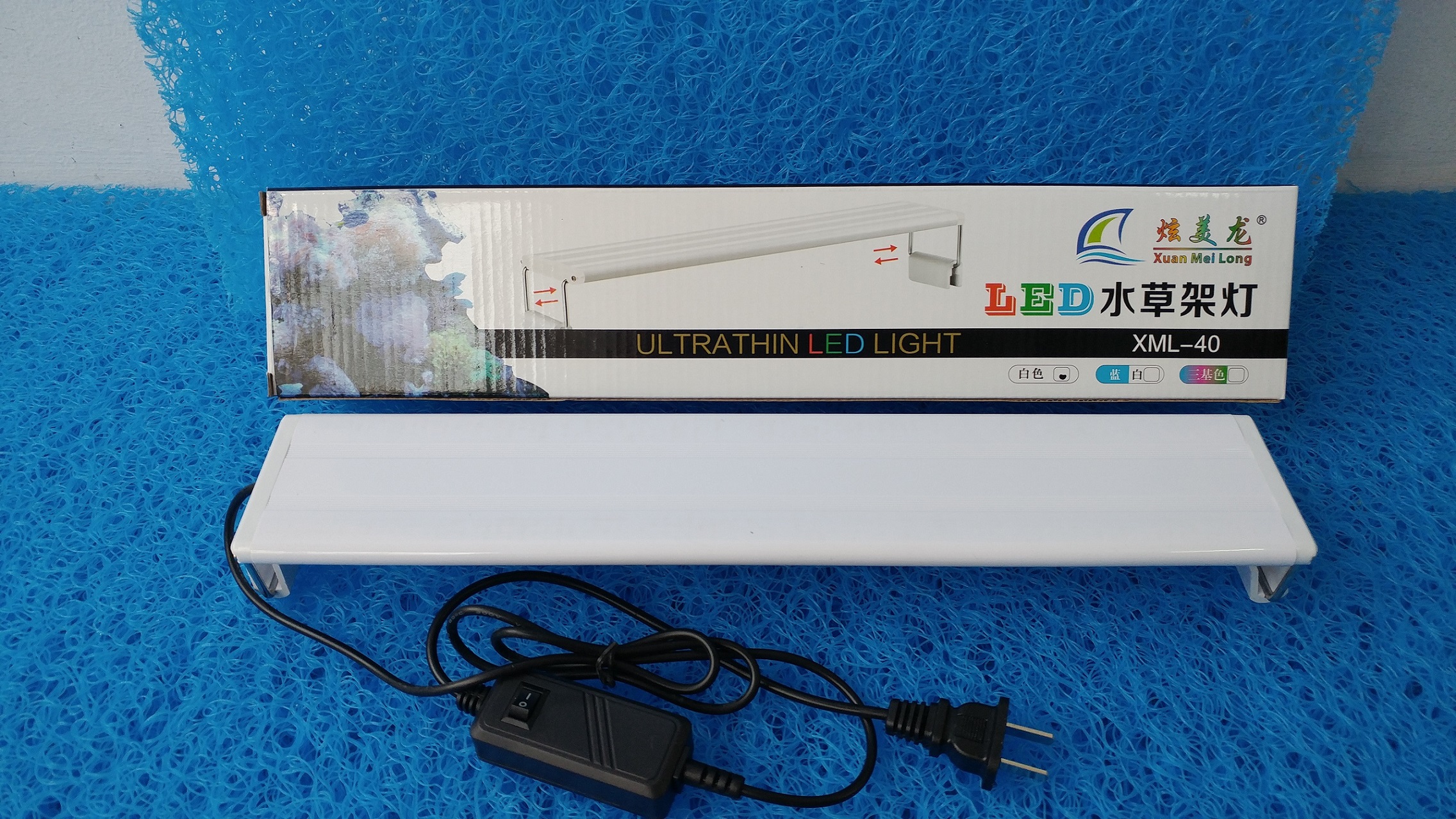 Đèn led siêu mỏng, tiết kiệm điện XML dùng cho hồ cá 20-80cm.
