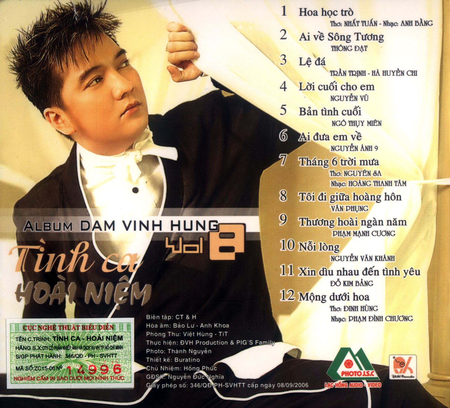 Bộ 5 đĩa cd nhạc đàm vĩnh hưng 5