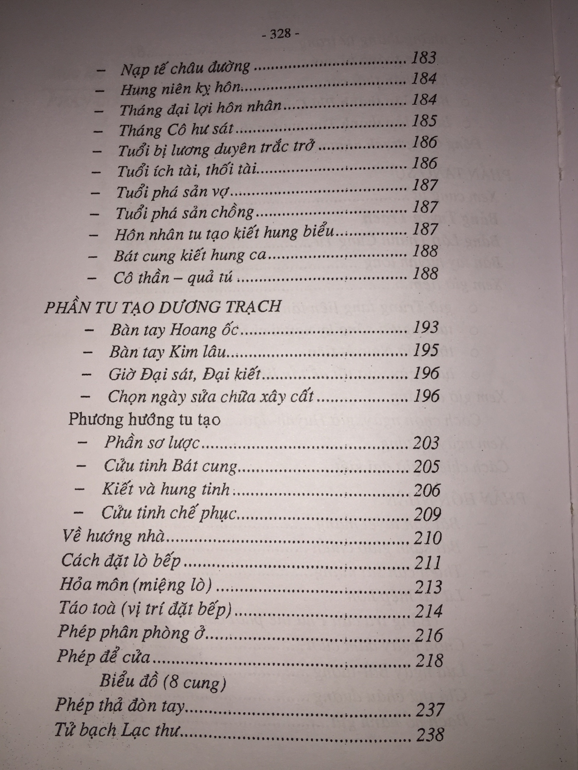 Sách Bách Sự Tập (Đổng Công Trạch Nhật Yếu Lãm)