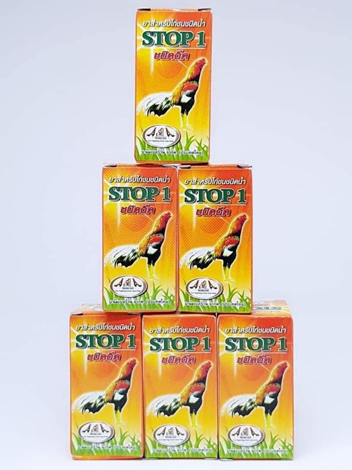 Stop 1 10 ml
