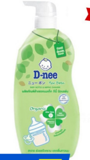 Nước rửa bình sữa Dnee Organic Chai 620ml Thái Lan