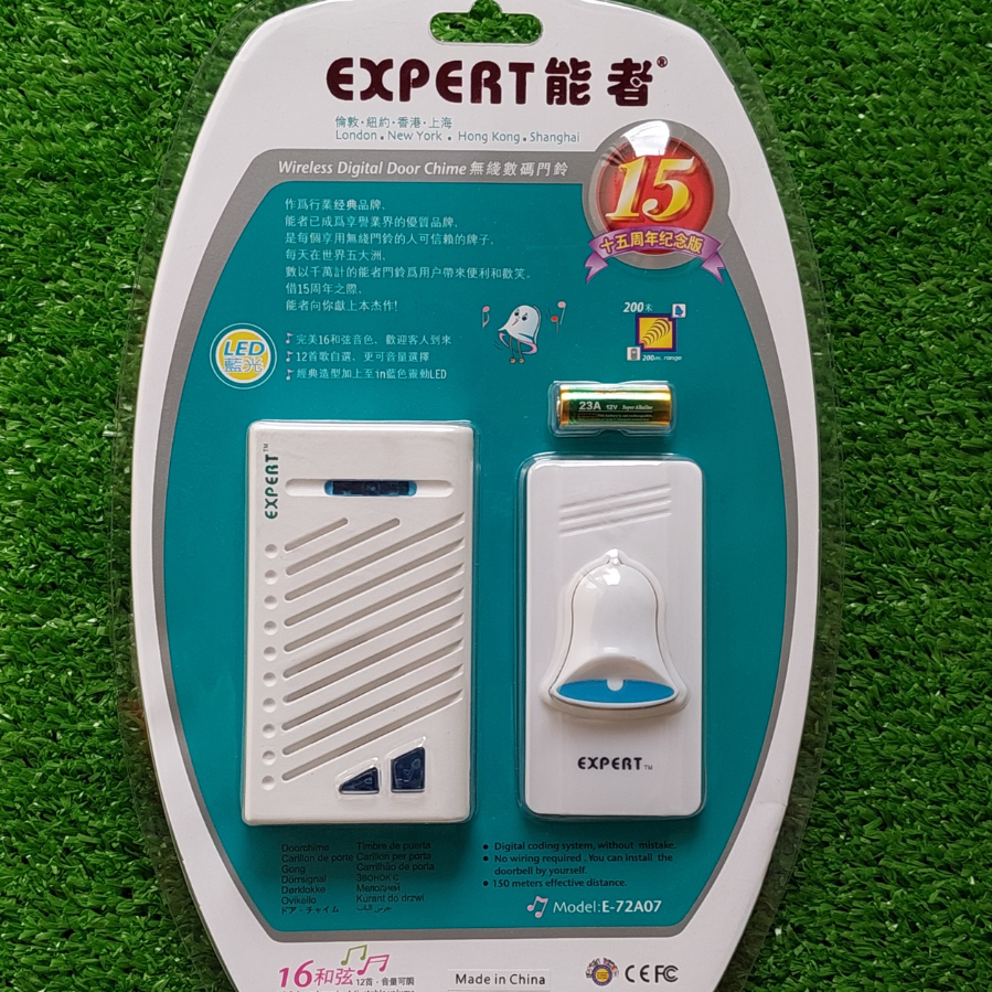 Bộ chuông cửa không dây Expert 72A07 gồm 16 kiểu chuông ( khoảng cánh xa 150m )
