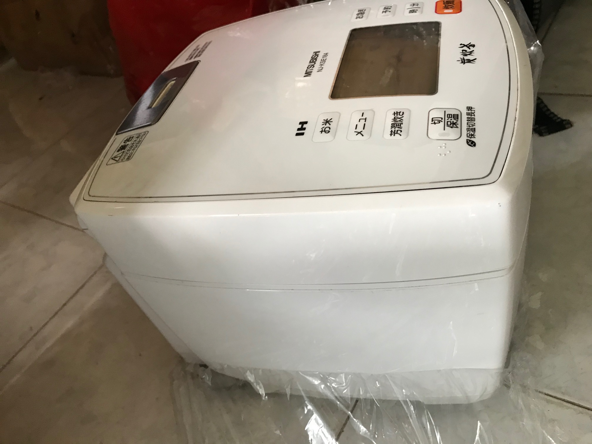 Nồi cơm cao tần Mitsubishi 1,8 lít