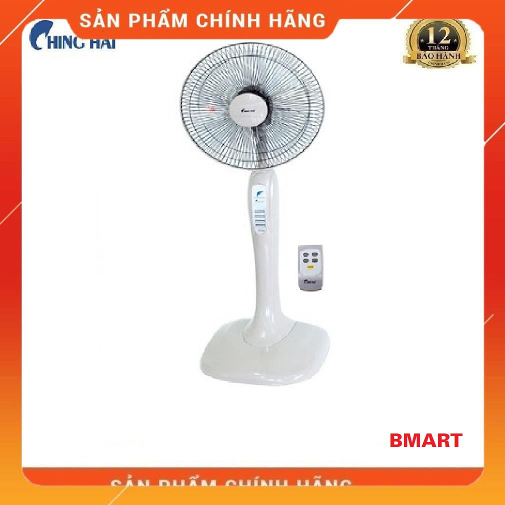 Quạt Cây Chinghai Hs916A - Có Điều Khiển, Hàng Chính Hãng - Bảo Hành 12 Tháng