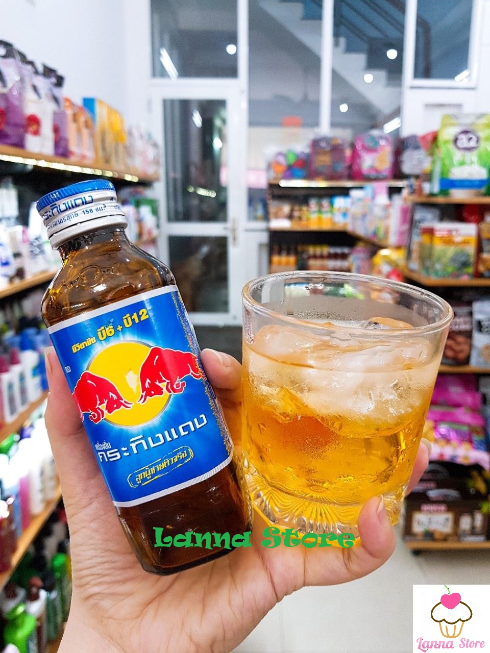 HCMBò Húc Thái Lan Redbull Chai Thủy Tinh - Chai 150 ml