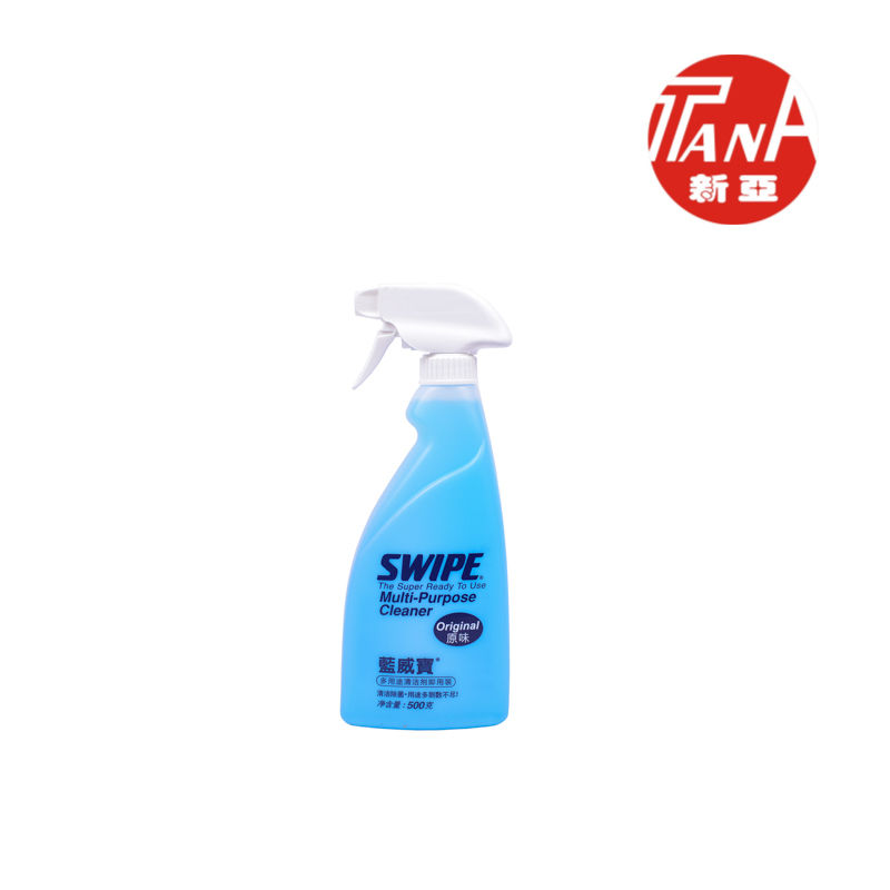Chất tẩy rửa đa năng SWIPE Multi-Purpose Cleaner 500ml