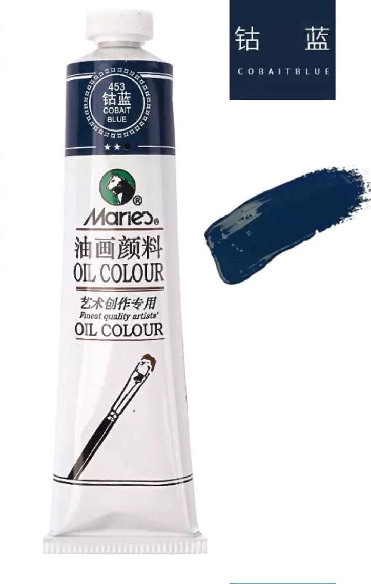 [HCM]Sơn dầu Maries 50ml