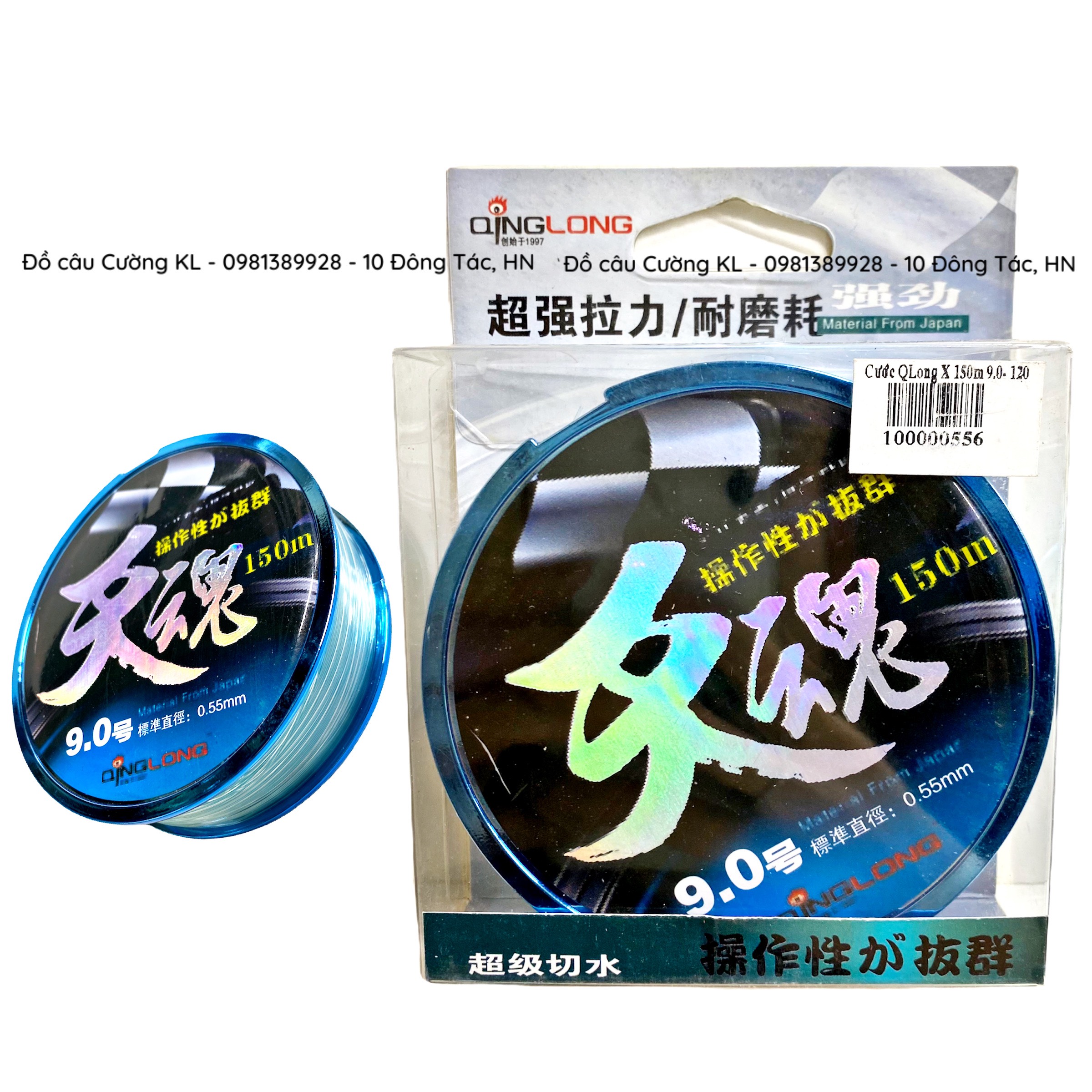 Cước câu cá qinglong x 150m