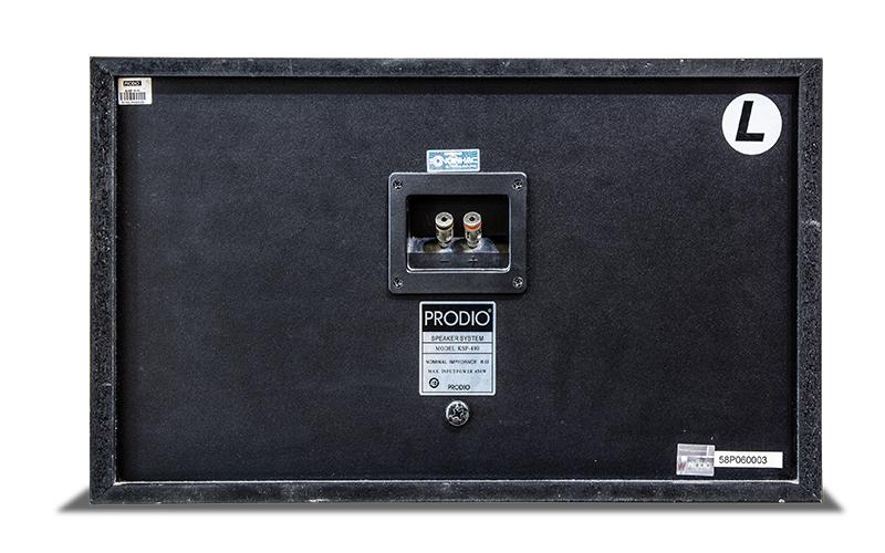 [HCM][Trả góp 0%]Loa cặp Prodio KSP-490