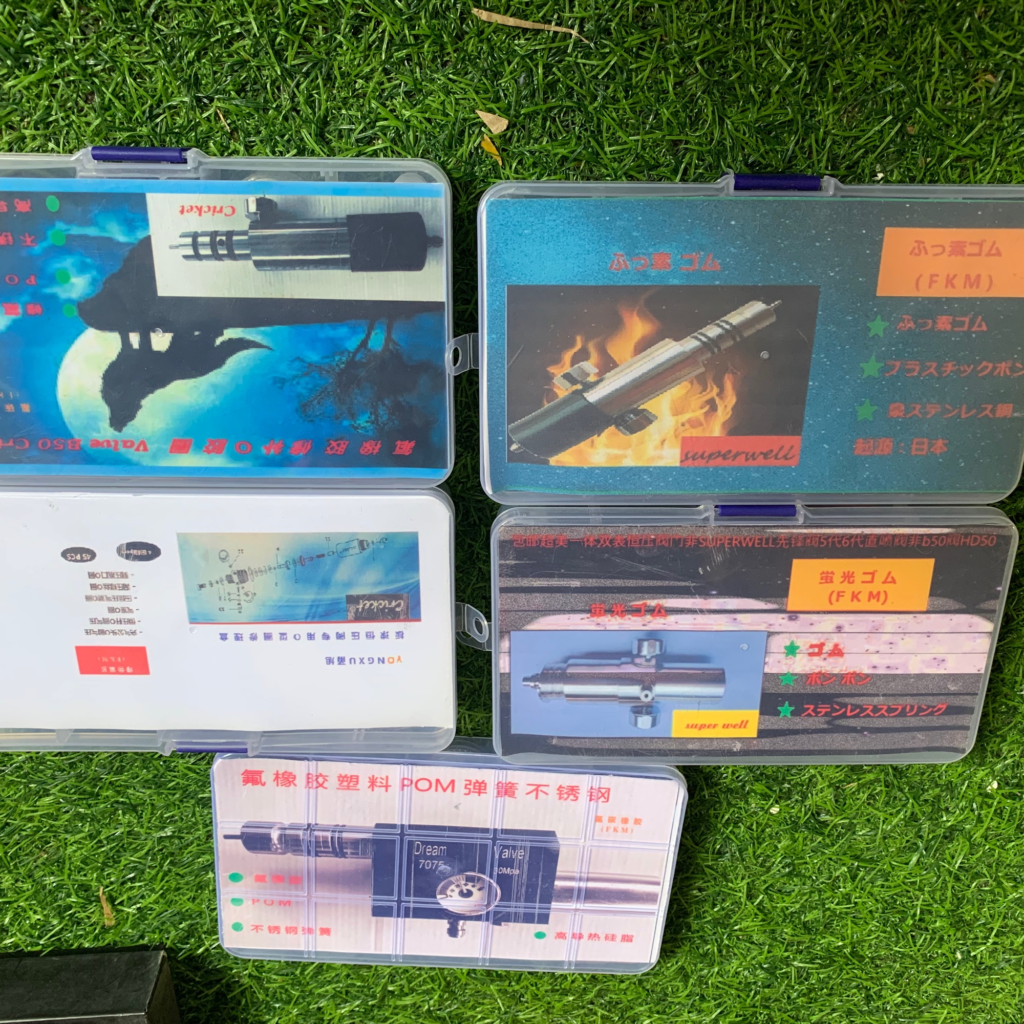 Hộp gioăng sim cao su