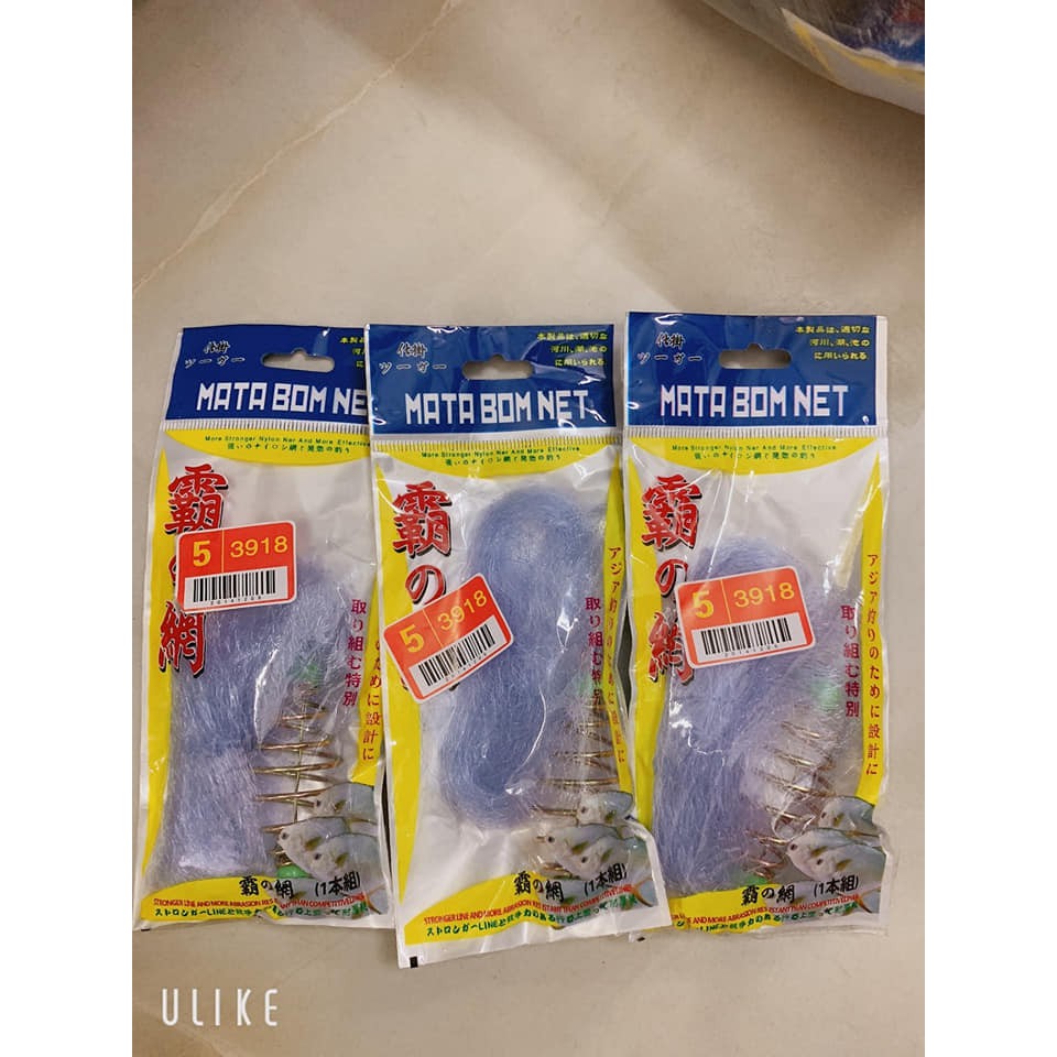Lưỡi câu lăng xê lưới 3 cái  ( xả hàng )