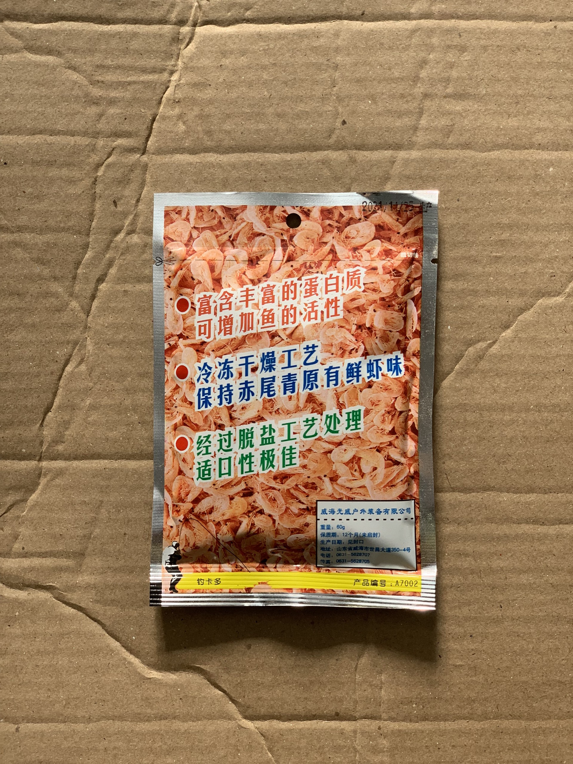 Bột tôm câu cá làm mồi câu đài siêu dính
