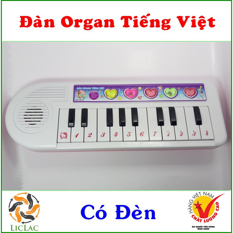 Đồ Chơi Đàn Orange Tiếng Việt ( 12 phím nhạc, 8 bài hát) tặng kèm pin