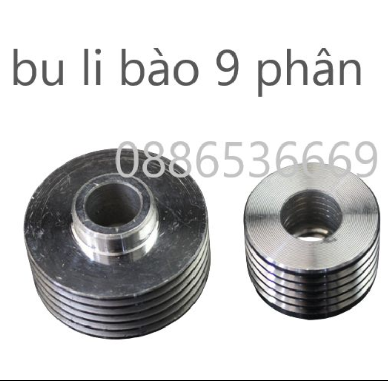 (Bộ 2 chi tiết) Buly - buli máy bào gỗ 82mm và 90mm, F20 (7 phân, 8 phân, 9 phân)
