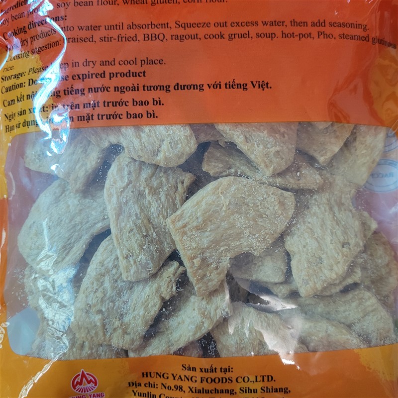 Túi 100gr Heo lát chay thực phẩm chay từ đậu nành