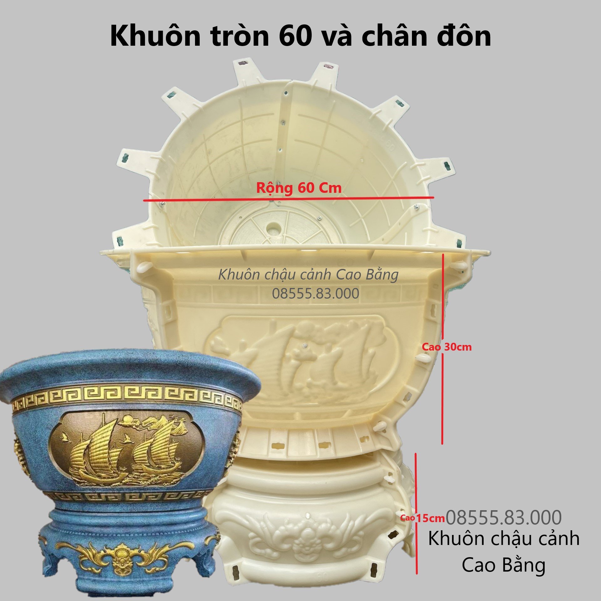 Khuôn đúc chậu cảnh tròn 60 và chân đôn [khuôn nhựa ABS siêu bền]
