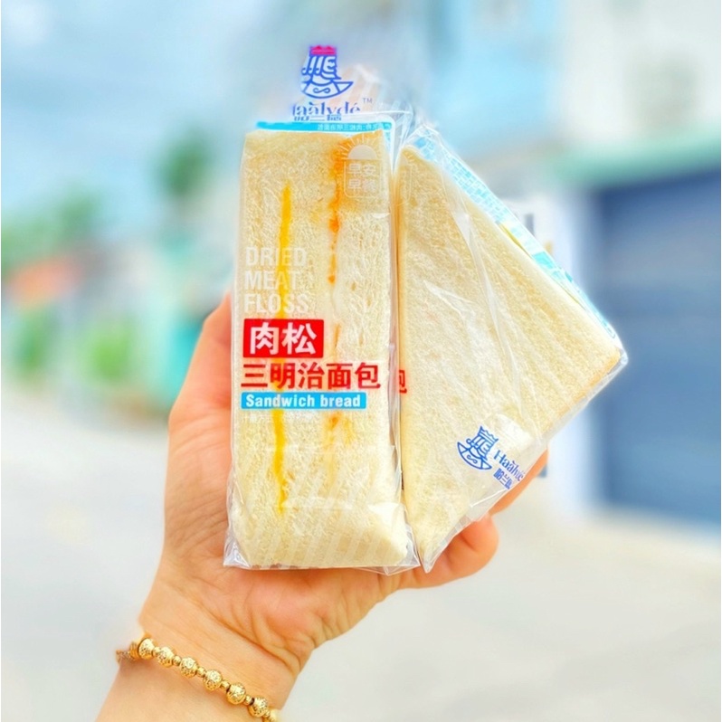 [Hoàn tiền 10%] (Sẵn Hàng)Sandwich toast phô mai bơ ruốc ( 1kg )