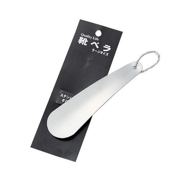 Dụng cụ đón gót giày inox Hàng Nhật