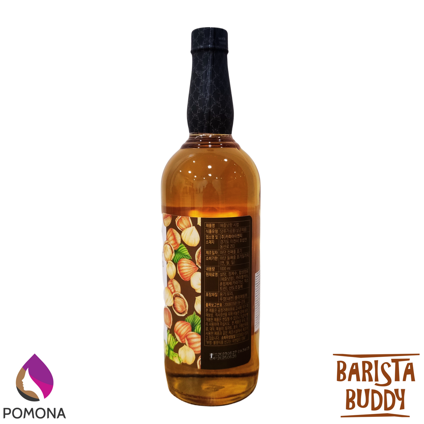 Siro pha chế cà phê Pomona vị hạt phỉ Hazelnut (Nguyên liệu pha chế)