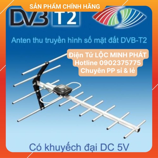 High Quality Anten Kỹ Thuật Số DVB T2 - HKD-G11