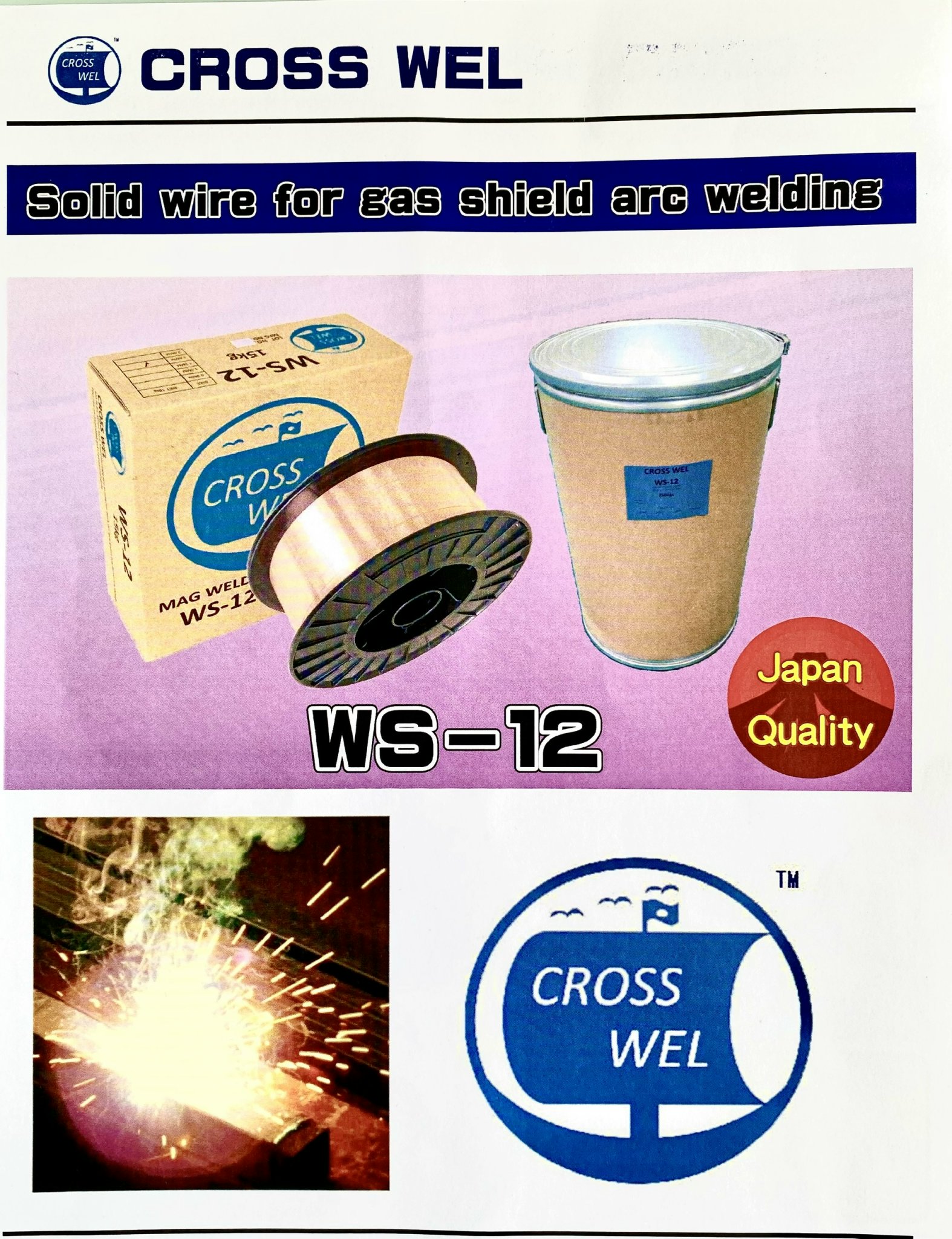 [Nhập RS0722 giảm 30k cho đơn 99k]Dây hàn Mig CO2 cuộn 15kg - 1.2mm (Nhật bản)