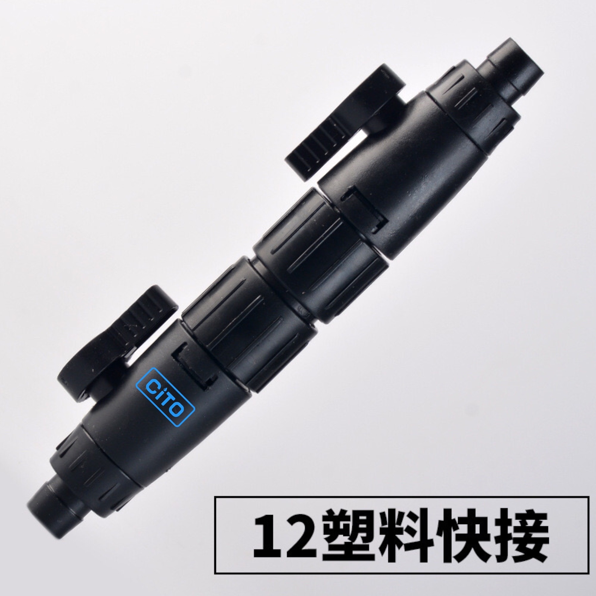 Khóa đôi - double tab cho lọc thủy sinh