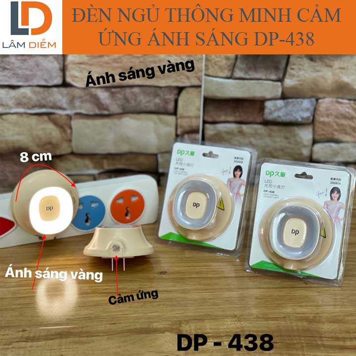 ĐÈN NGỦ CẢM ỨNG ÁNH SÁNG THÔNG MINH DP