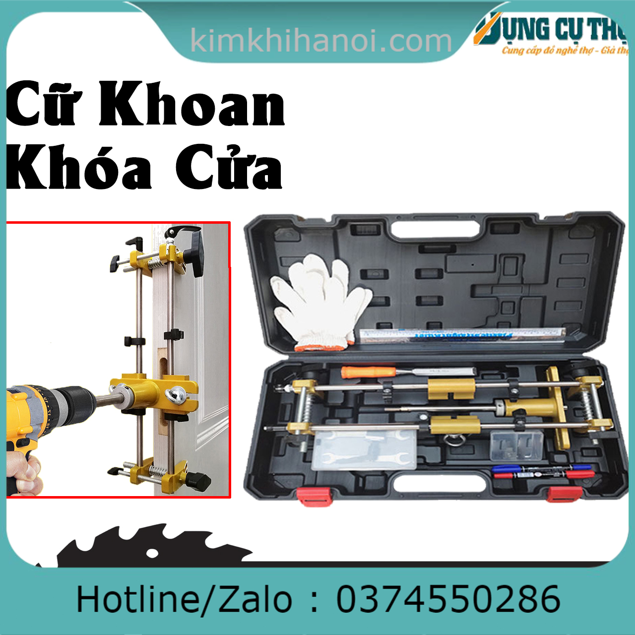 Bộ cữ khoan khóa cửa - Cữ đục ổ khoá cửa loại cao cấp tặng kèm 3 mũi khoan