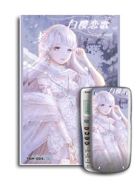 Bộ 2 decal trang trí máy tính cầm tay Anime 005