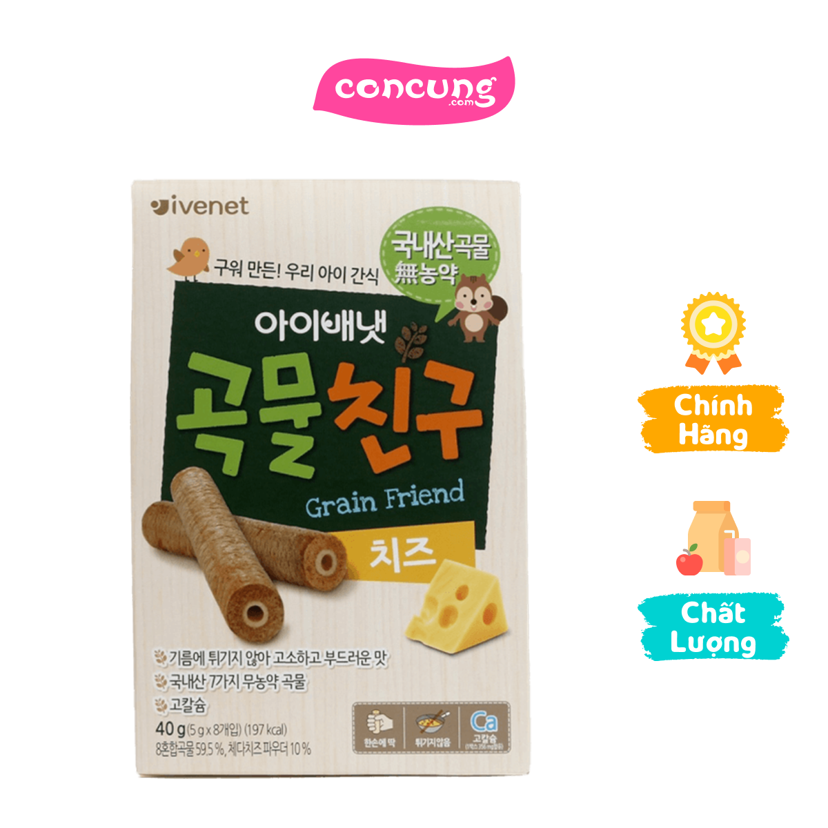 Bánh xốp Ivenet vị phô mai, 40g