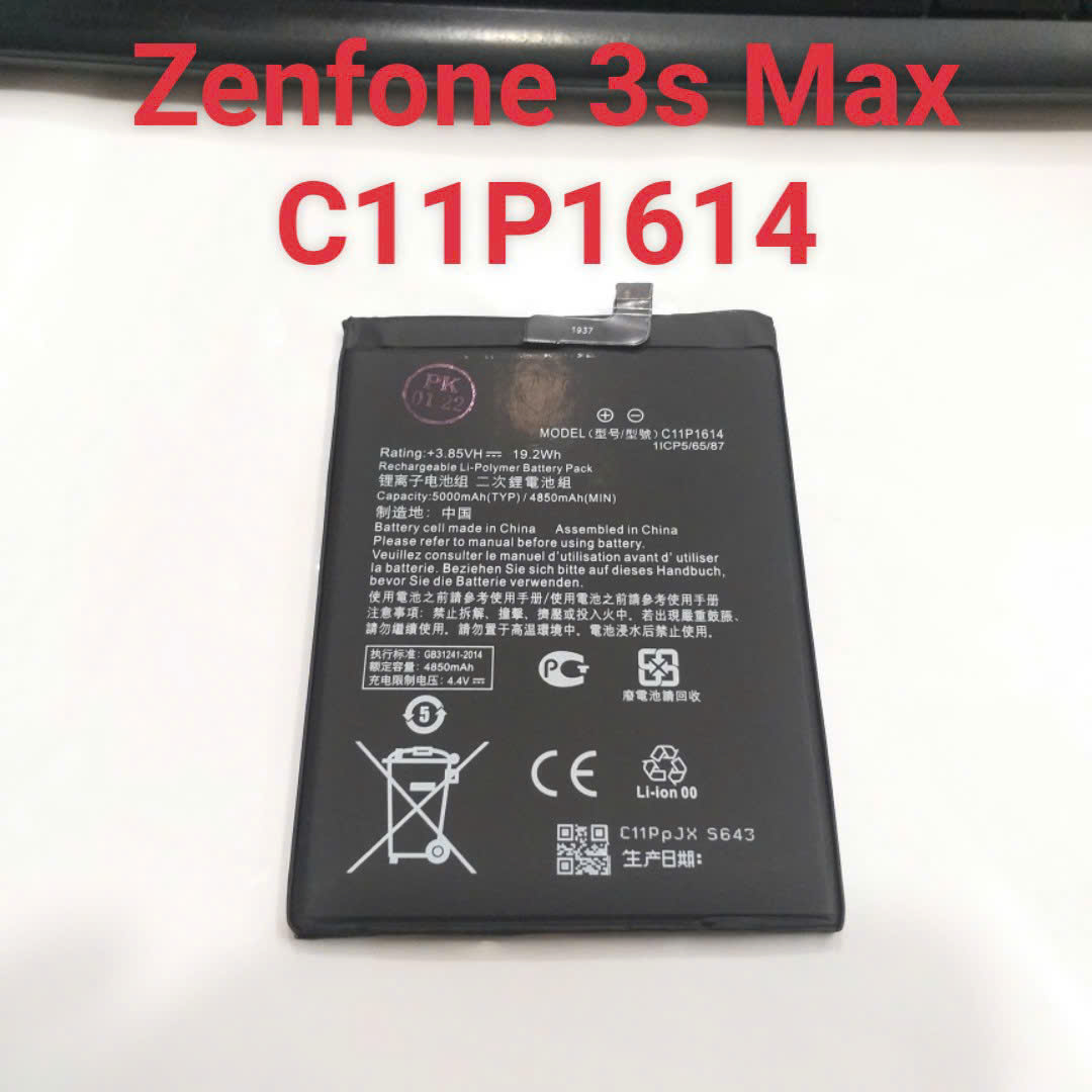 Asus ZenFone 3S Max battery c11p1614