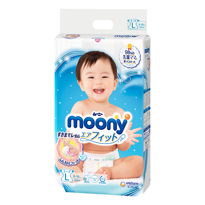 [HCM]TÃ DÁN MOONY CÁC SIZE (NEWBORN 90 S84 M64 L54)