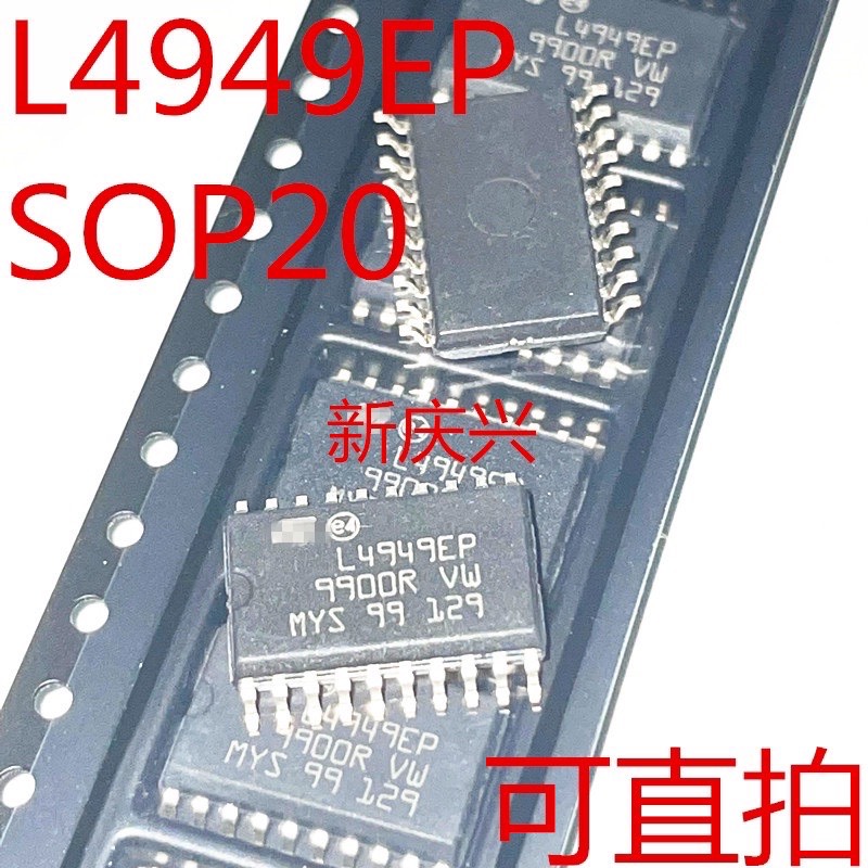 Chíp l4949ep oto