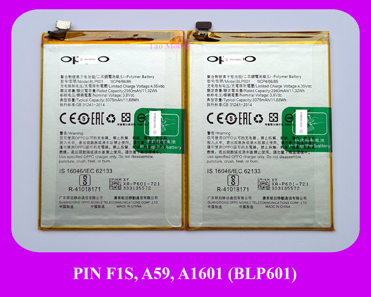 Pin Oppo F1S, A59, A1601 (BLP601) 3075 mAh