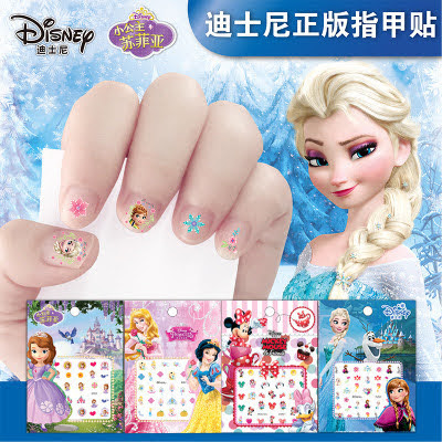 Hình dán móng tay xinh xắn cho bé yêu